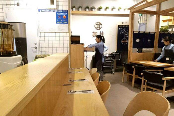 轰丼和风轻食馆加盟门店