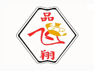 品飞翔蟹煲饭加盟费
