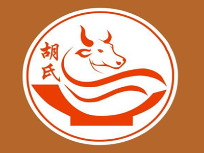 胡氏淮南牛肉汤