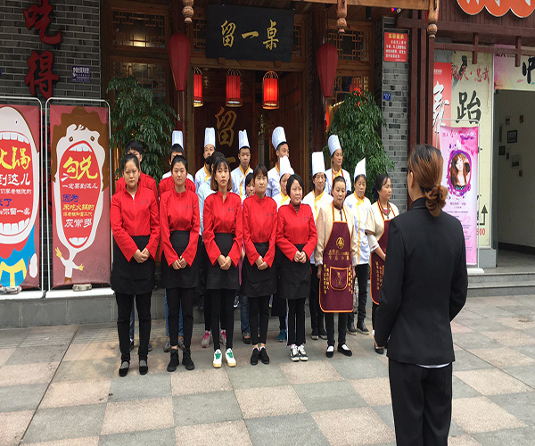 留一桌毛肚火锅加盟门店