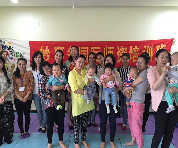 妙事多音乐花园加盟门店