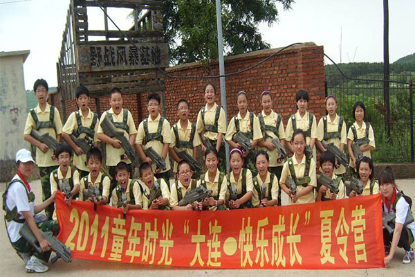 童年时光夏令营加盟门店