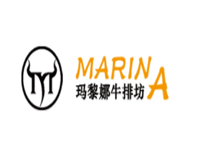 玛黎娜牛排加盟