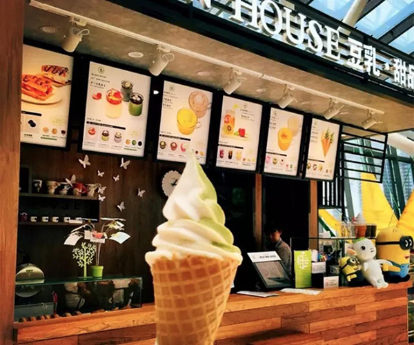 beanhouse豆号加盟门店