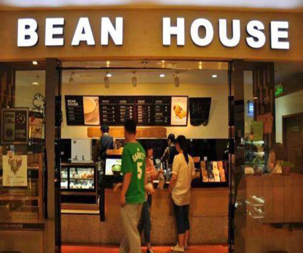 beanhouse豆号加盟门店