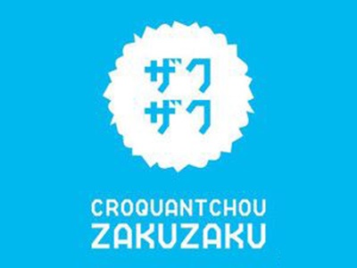 ZAKUZAKU泡芙加盟费