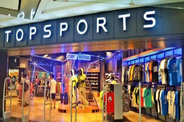 top sports加盟门店