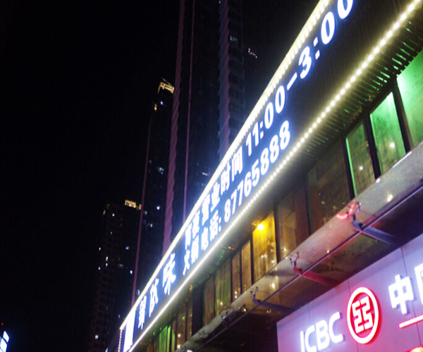 锦依味火锅加盟门店