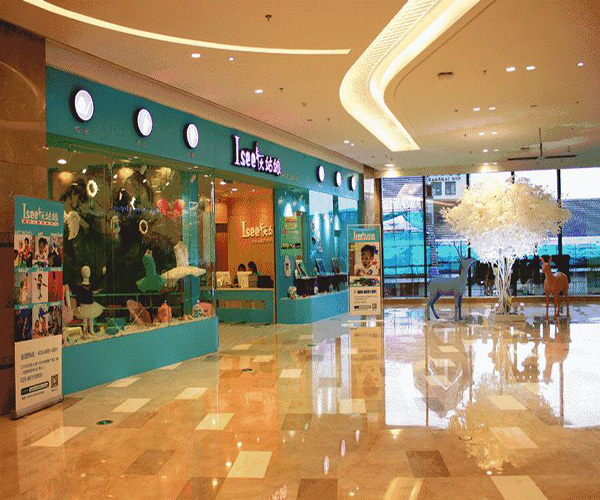 i see灰姑娘加盟门店