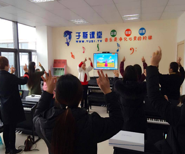 于斯教育加盟门店