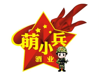 萌小兵加盟费