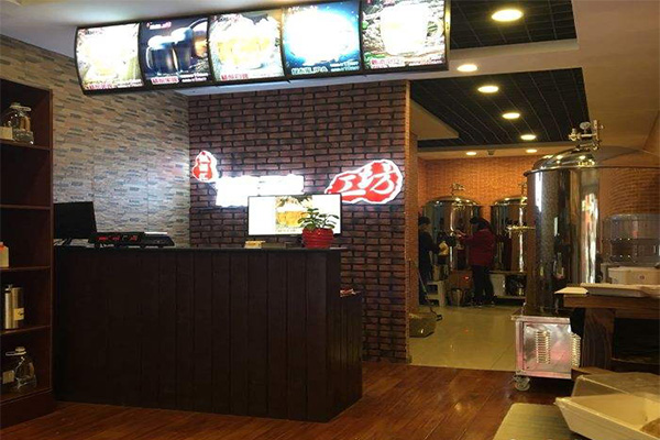 甄酒汇精酿工坊加盟门店