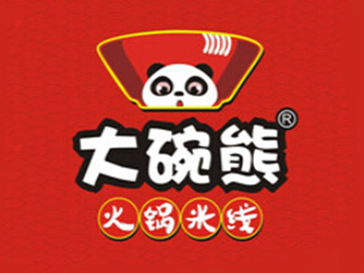 大碗熊火锅米线加盟费