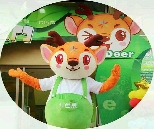 七色鹿早教加盟门店