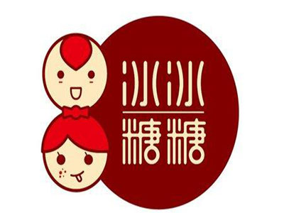 冰冰糖糖加盟费
