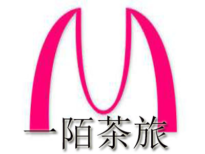 一陌茶旅加盟