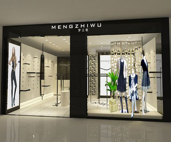 梦之屋女装加盟