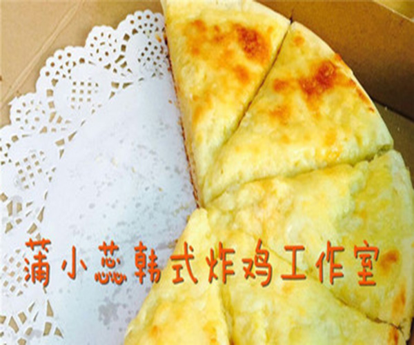 蒲小蕊炸鸡加盟