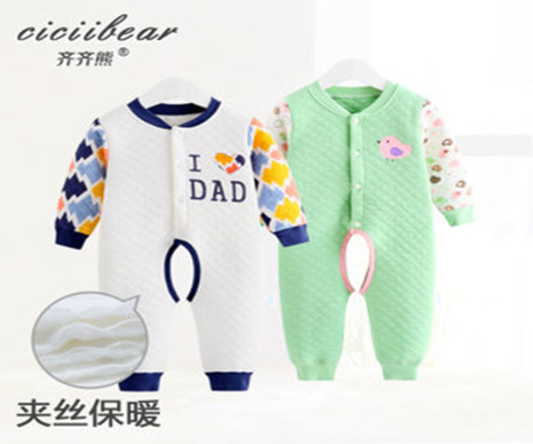 ciciibear齐齐熊加盟门店