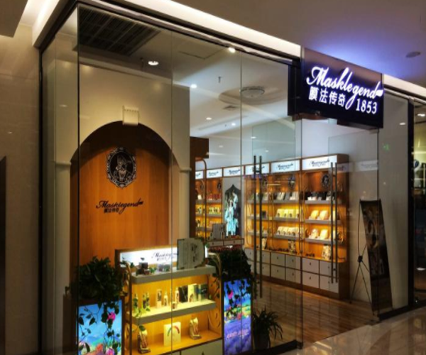 vu面膜加盟门店