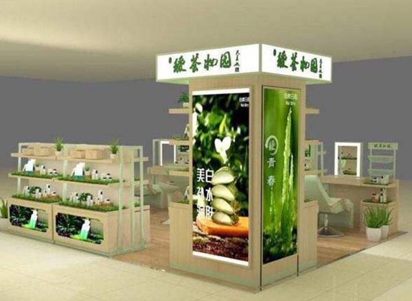 瑷荟妆园加盟费