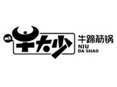 牛大少牛蹄筋锅