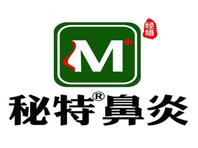 秘特鼻炎