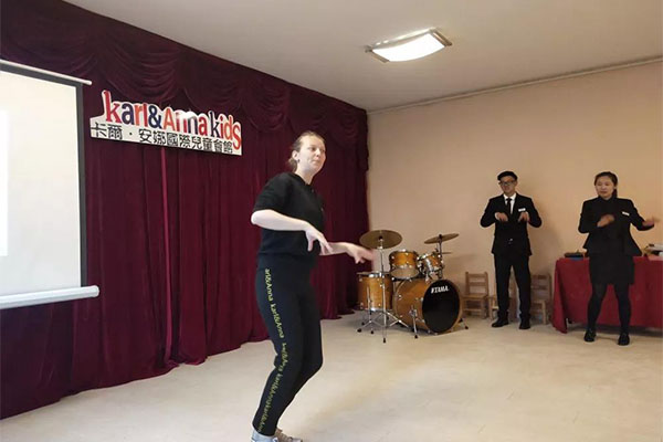 卡尔安娜加盟门店