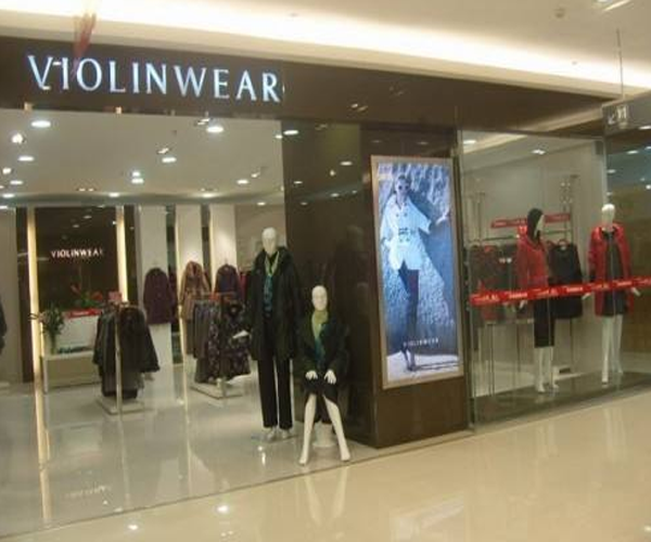 薇琳薇尔女装加盟费