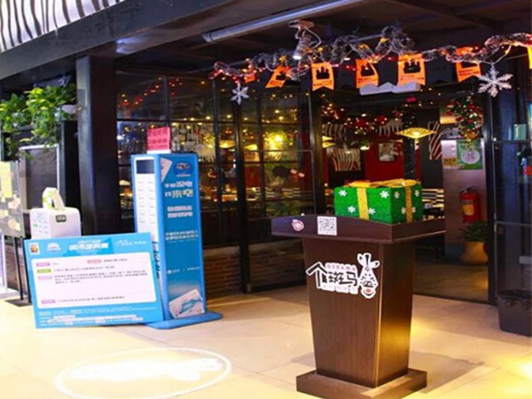 个斑马音乐烧烤吧加盟费