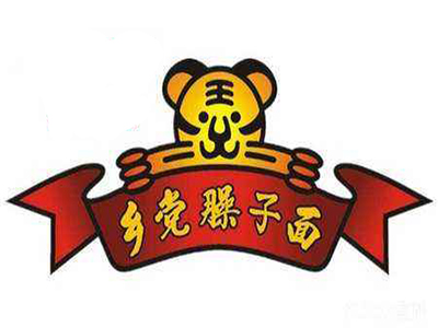 乡党臊子面加盟费