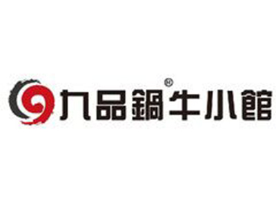 九品锅牛小馆加盟费
