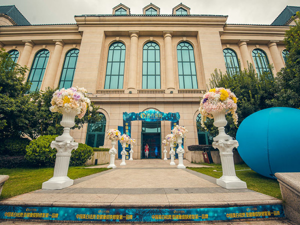 钰乔国际加盟费