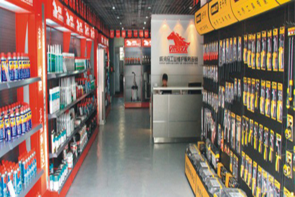 【威润玛润滑油加盟】开一家威润玛润滑油加盟店，活得轻松赚得多！