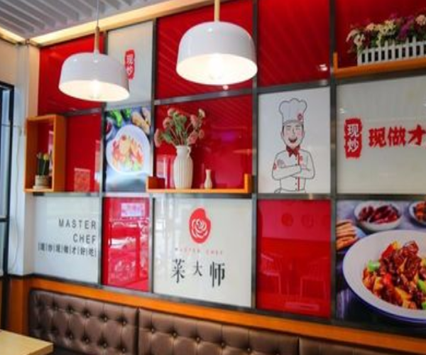 菜大师加盟门店