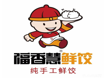福香慧鲜饺加盟