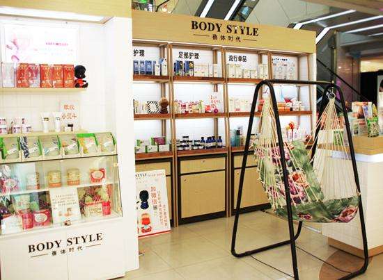 蓓体时代加盟门店