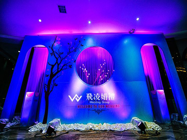 飞凌婚礼加盟门店