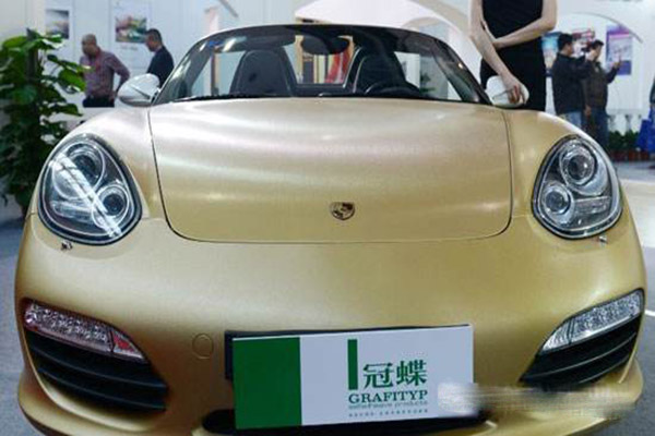 冠蝶贴膜加盟门店