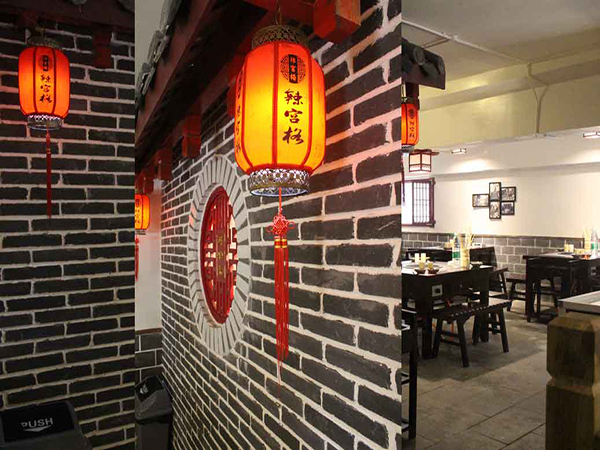 辣宫格老火锅加盟