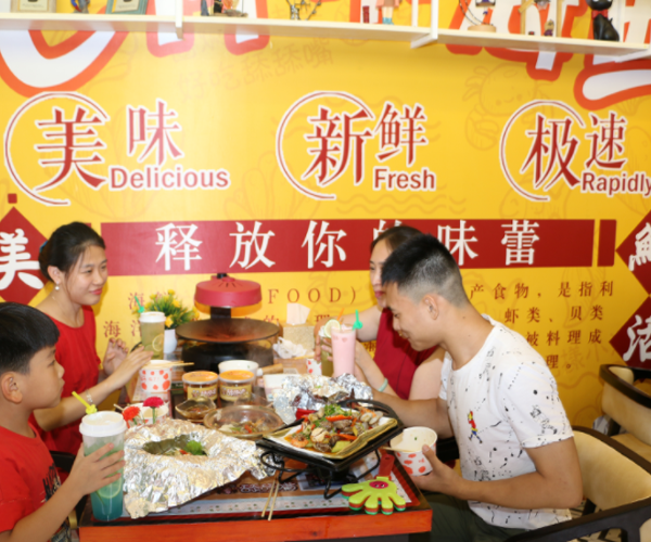 舔舔嘴小海鲜