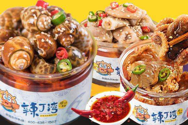 辣丁湾捞汁小海鲜加盟