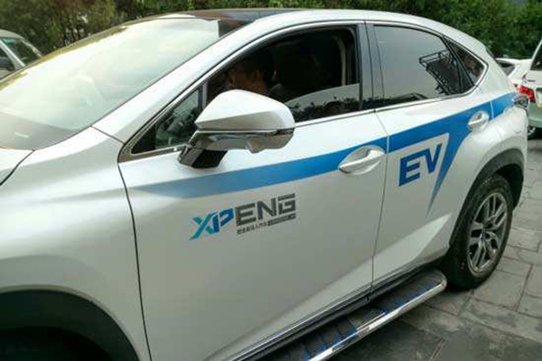 小鹏电动汽车加盟