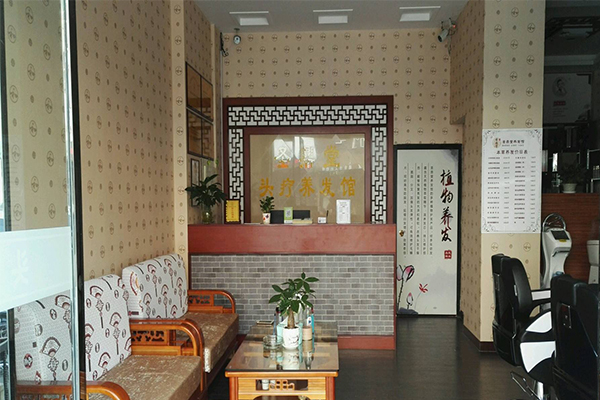 圣鼎堂养发馆加盟门店