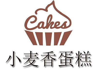 小麦香蛋糕