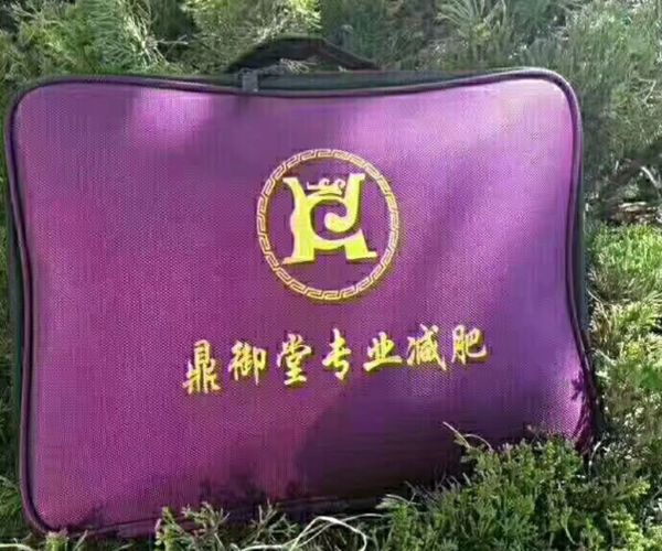 鼎御堂专业减肥加盟门店