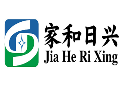 家和日兴家电清洗