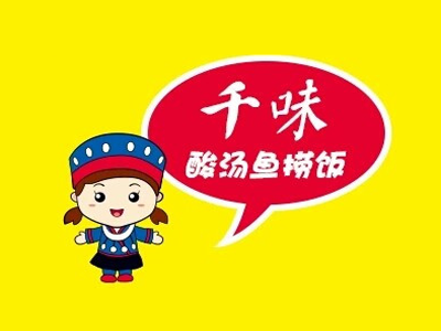 千味酸汤鱼捞饭加盟费