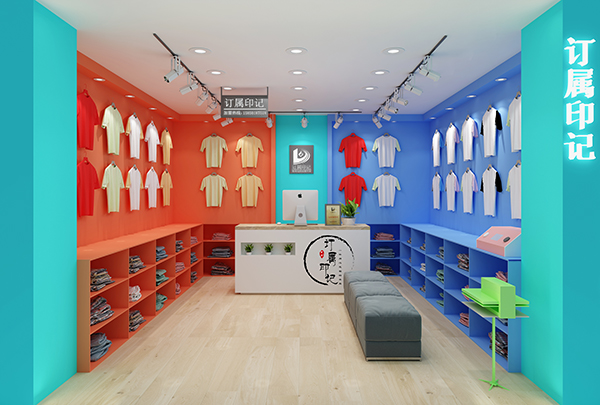 订属印记服装加盟门店