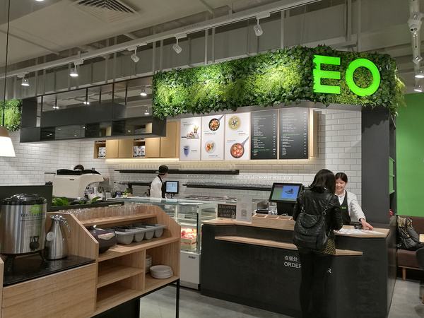 EO餐厅加盟门店